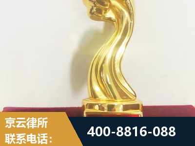 新密-企业厂房拆迁
