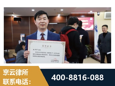 新密-强拆维权