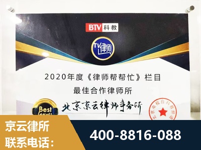 新密-行政诉讼