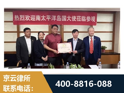 新密-分家析产