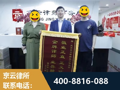 新密-房屋拆迁