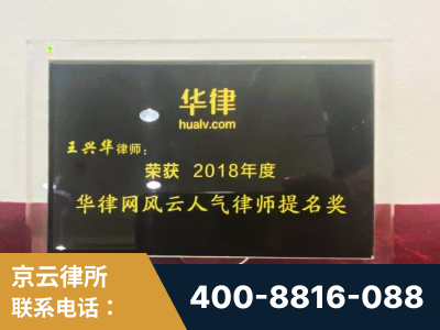 新密-企业展示图