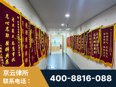 新密-企业展示图
